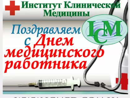 000 sdm 418x315.jpg