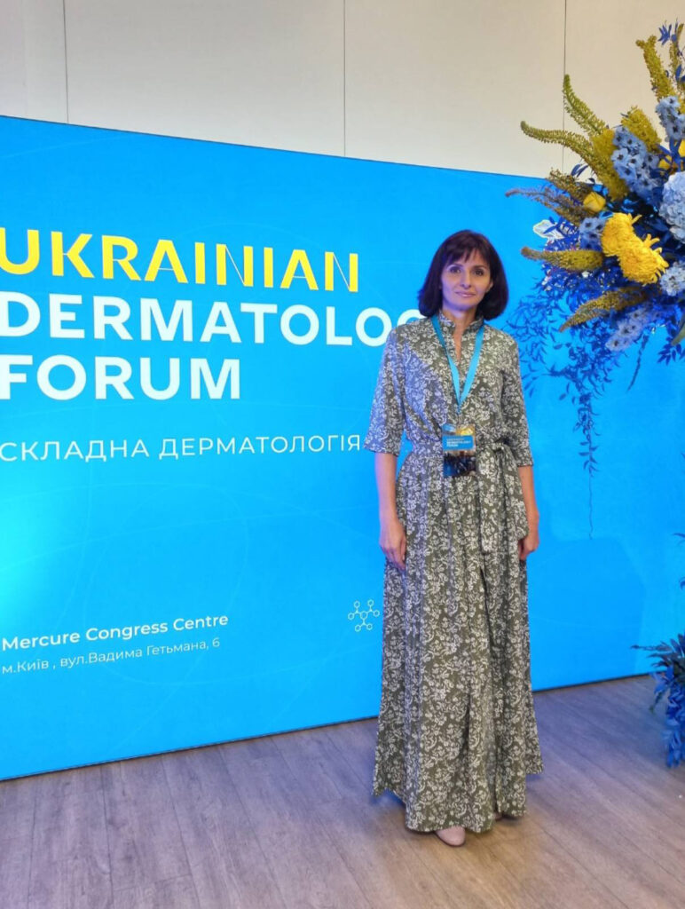 1 Смахтіна Юлія Юріївна Дерматолог Київ ІКМ!! !!!!