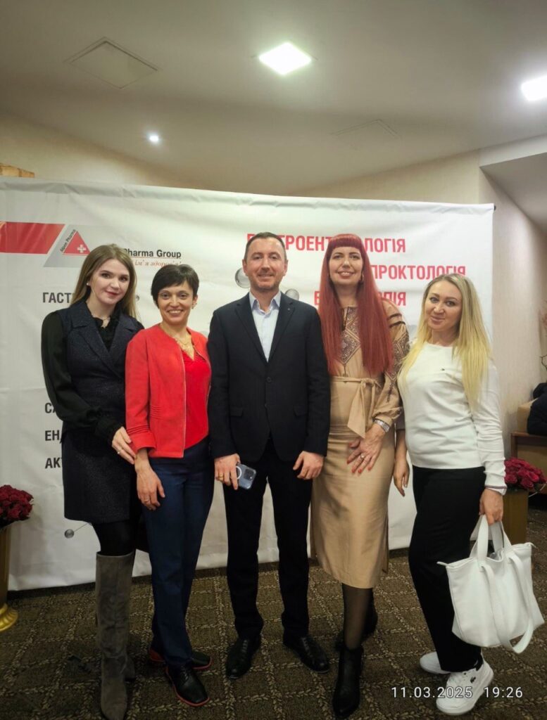 Шокіна Олена Павлівна Гастроентеролог, Дієтолог Узд фахівець Інститут Клінічної Медицини Київ 2