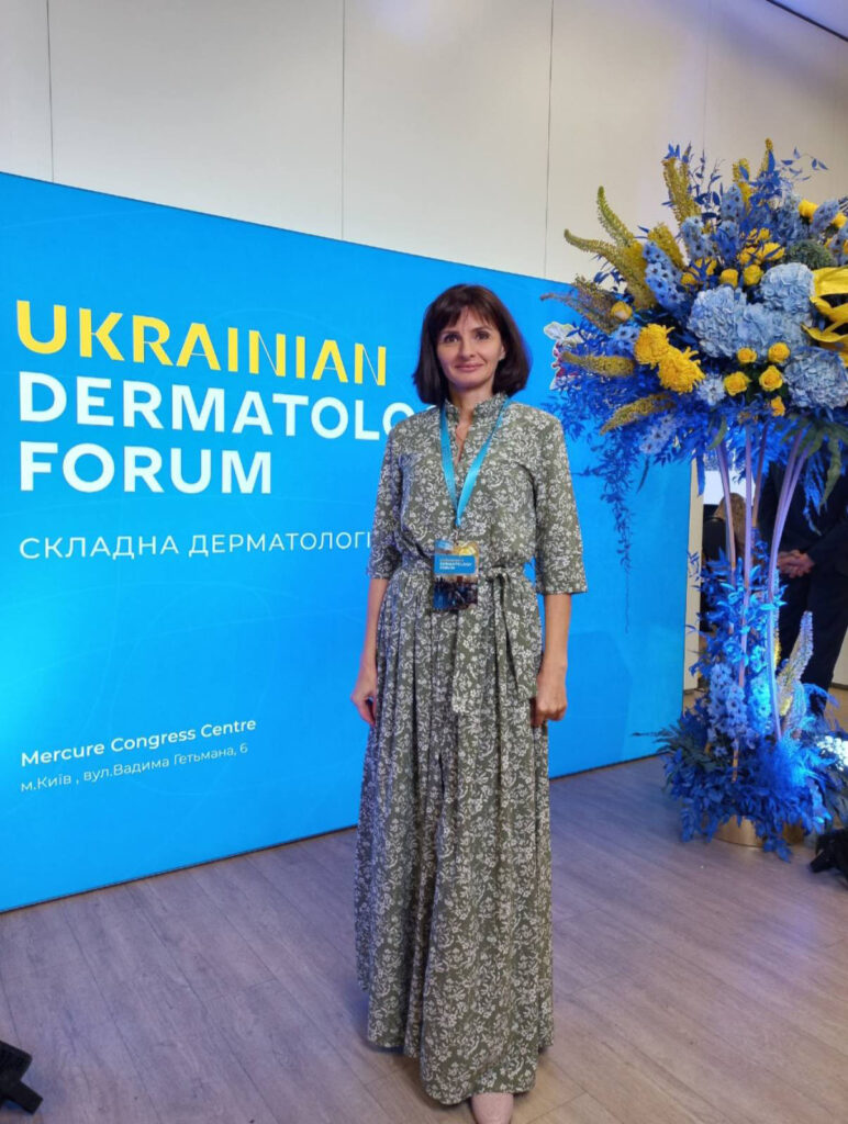 12 Смахтіна Юлія Юріївна Дерматолог Київ ІКМ!