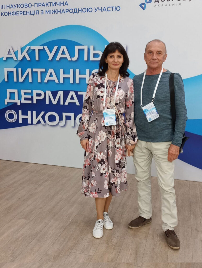 8 Смахтіна Юлія Юріївна Дерматолог Київ ІКМ Шулявка ..