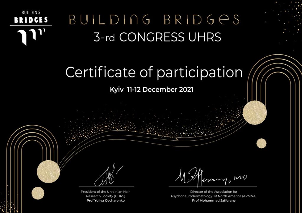 diploma 3congress Психотрихологія 2021