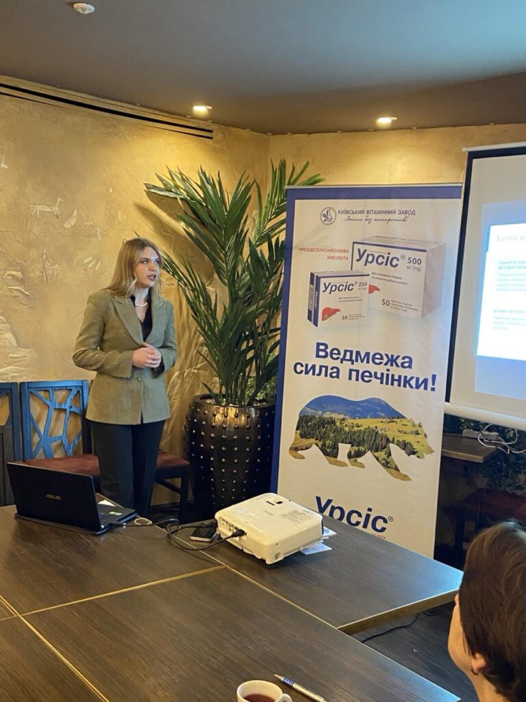 Шокіна Олена Павлівна Гастроентеролог, Дієтолог Узд фахівець Інститут Клінічної Медицини 5
