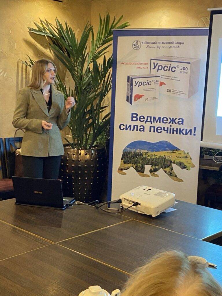 Шокіна Олена Павлівна Гастроентеролог, Дієтолог Узд фахівець Інститут Клінічної Медицини Київ 6