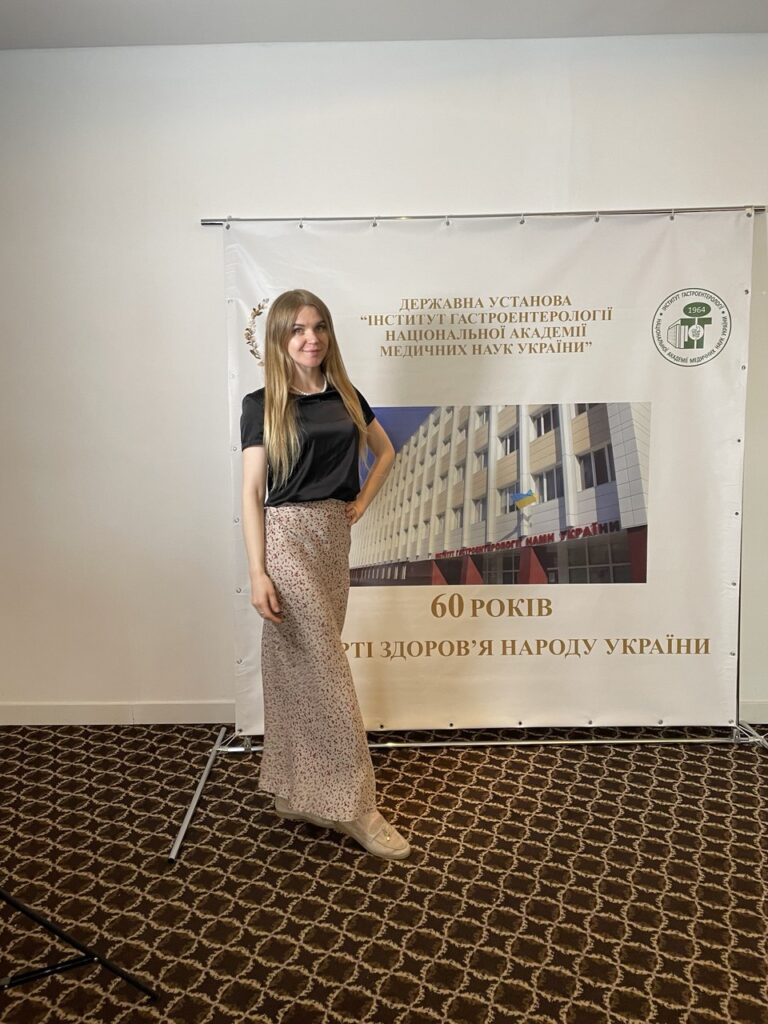 Шокіна Олена Павлівна Гастроентеролог, Дієтолог Узд фахівець Інститут Клінічної Медицини Київ
