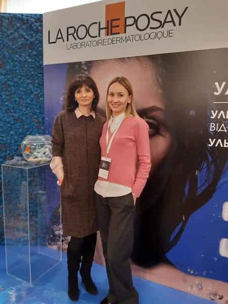 Смахтіна Юлія Юріївна Дерматовенеролог Київ