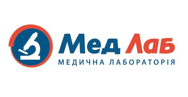 MedLab