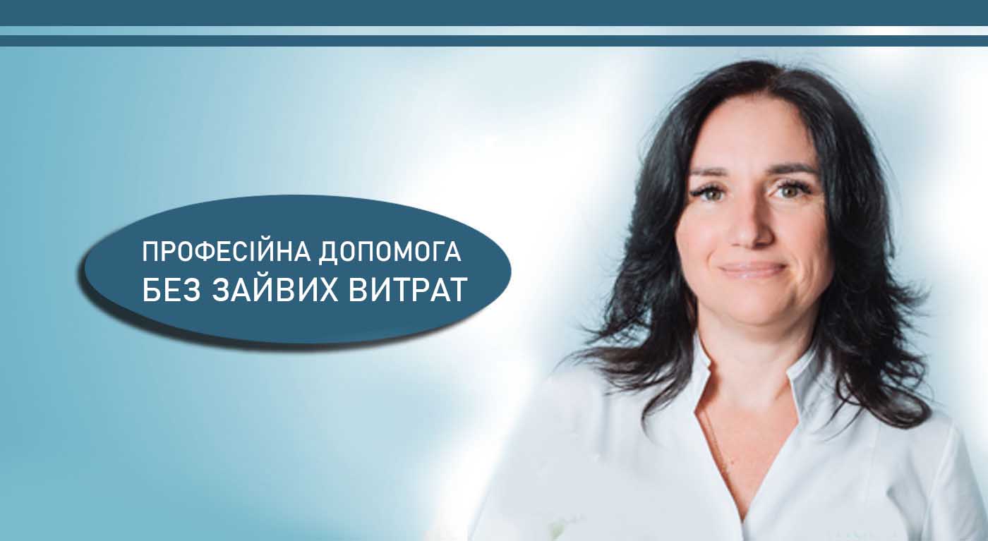 ІКМ Навроцька Світлана Юріївна Мамолог Онколог Київ ІКМ на Шулявці
